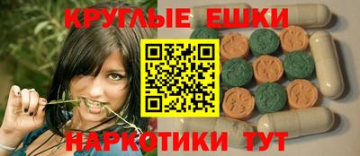 a pvp Ипатово