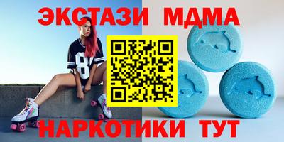 мефедрон VHQ Изобильный