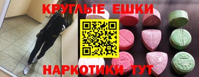 a pvp Ипатово