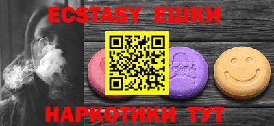 альфа пвп Ирбит