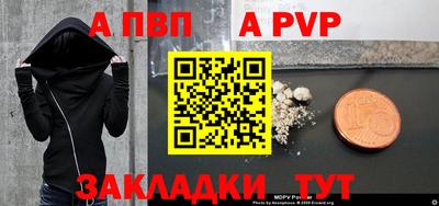 мефедрон VHQ Изобильный