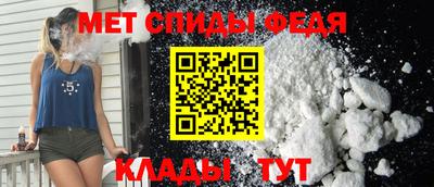 альфа пвп Ирбит
