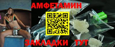 мефедрон VHQ Изобильный