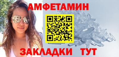 a pvp Ипатово