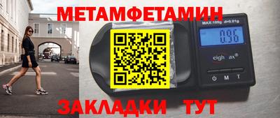 a pvp Ипатово