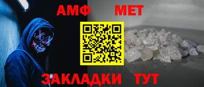 a pvp Ипатово