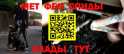 ПСИЛОЦИБИНОВЫЕ ГРИБЫ Волжск