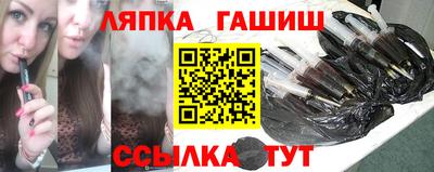 МДМА Азнакаево