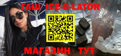 a pvp Ипатово