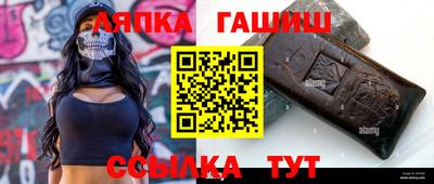 альфа пвп Ирбит