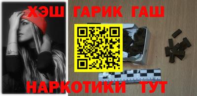 ALPHA-PVP Волжский