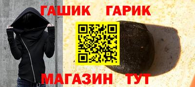 a pvp Ипатово