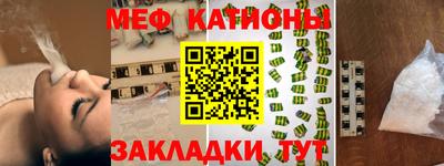 альфа пвп Ирбит