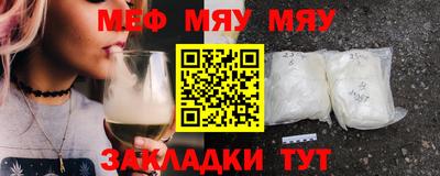 ПСИЛОЦИБИНОВЫЕ ГРИБЫ Волжск