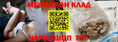альфа пвп Ирбит