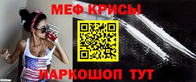 a pvp Ипатово
