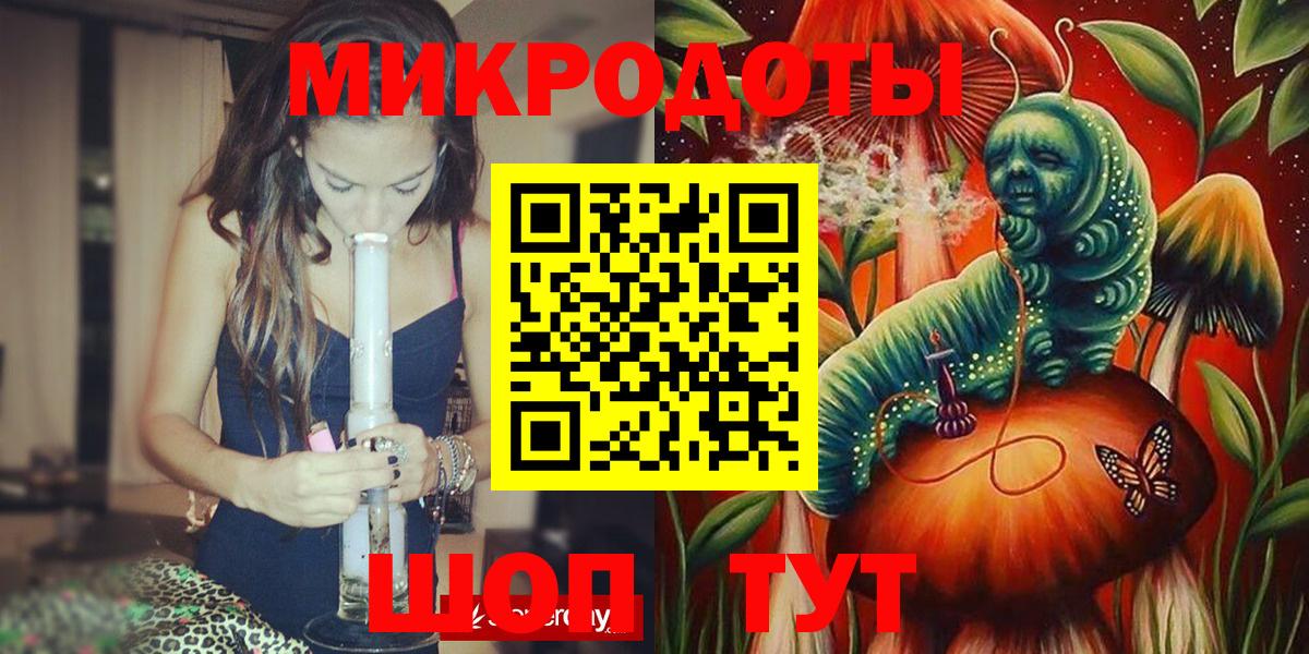 Псилоцибиновые грибы GOLDEN TEACHER  Псилоцибиновые грибы Magic Shrooms  Волоколамск 